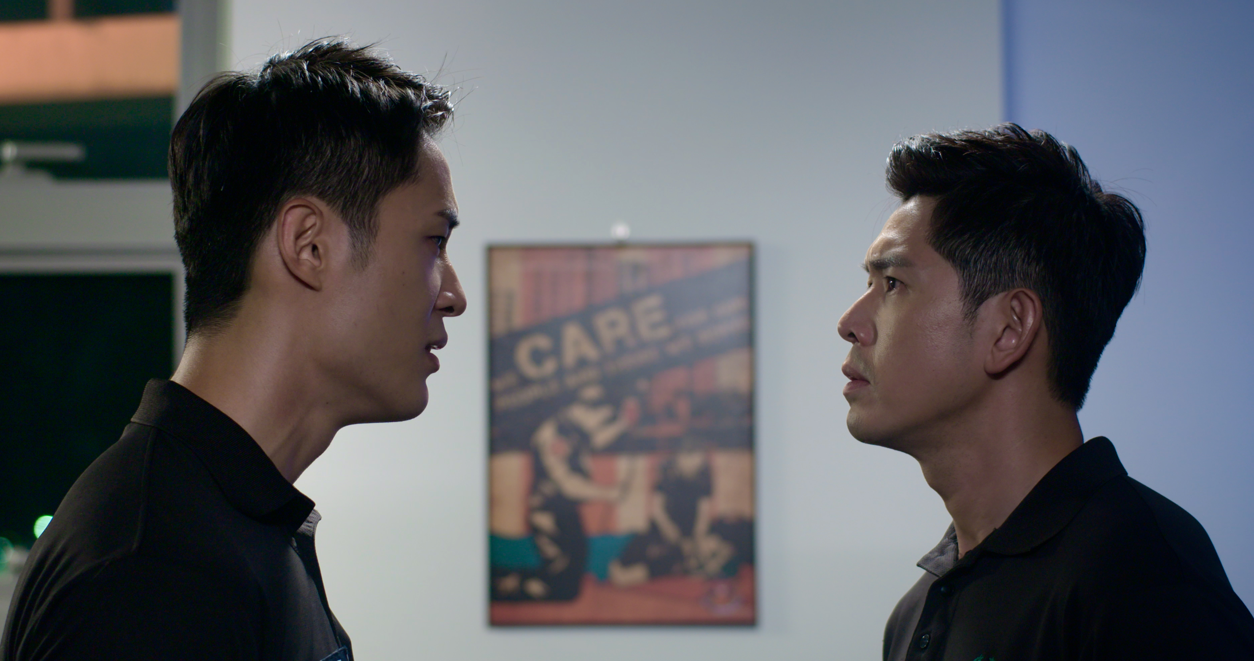 Romeo and Tyler
