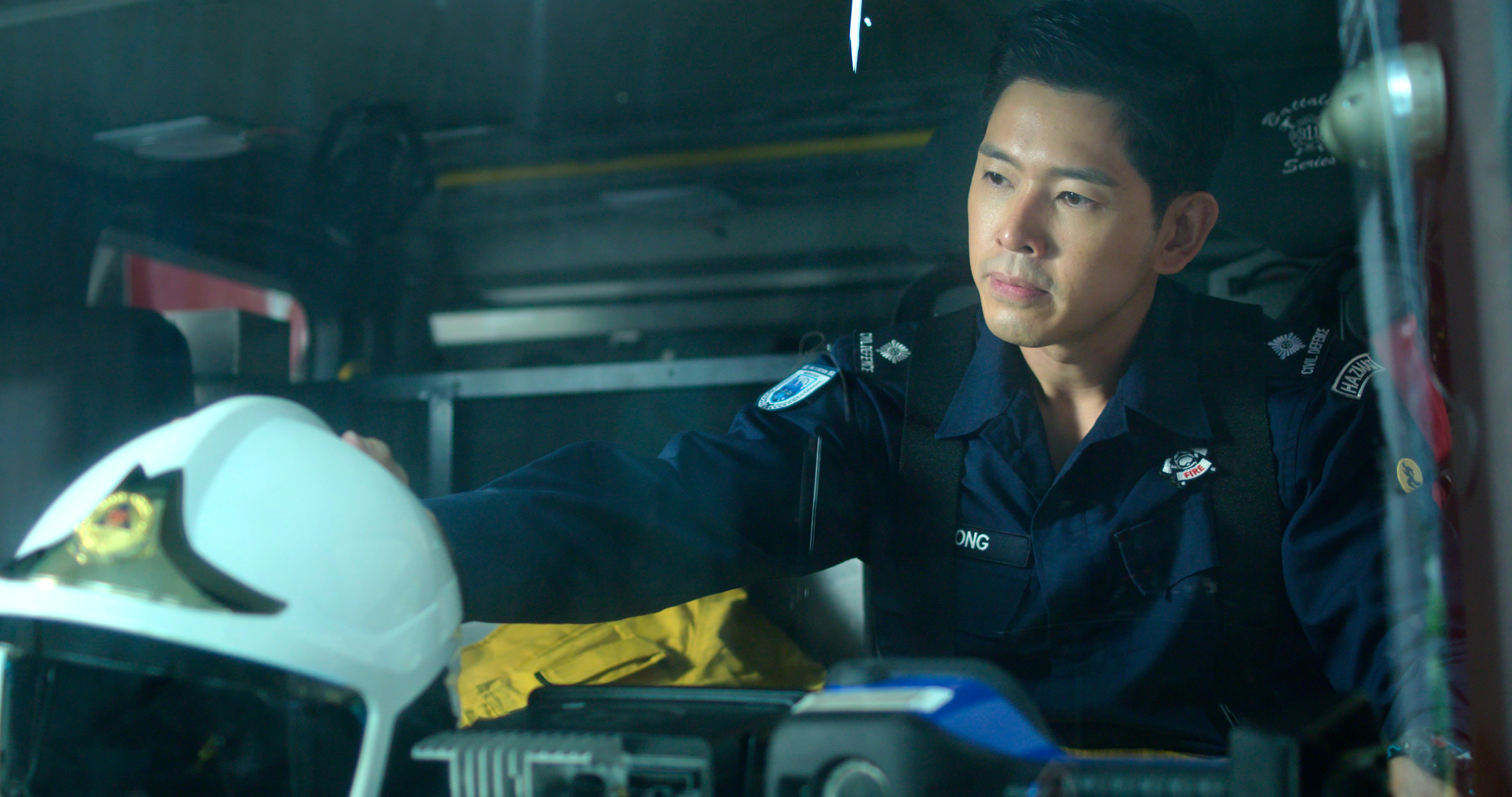 Romeo Tan 1