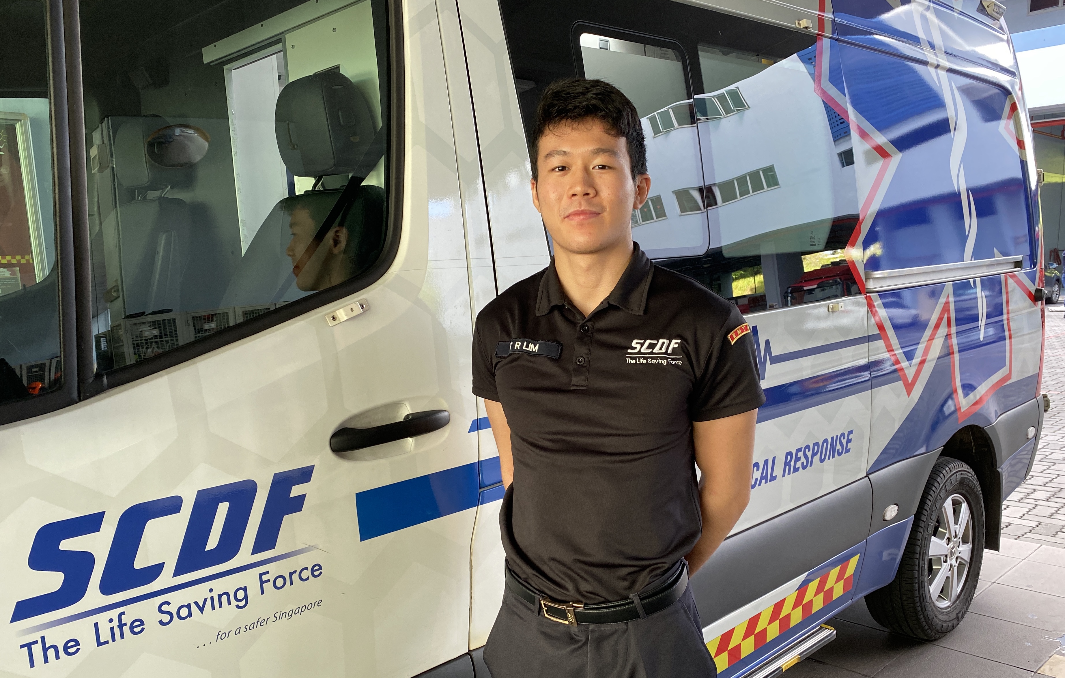 CPL (NSF) Noah Lim