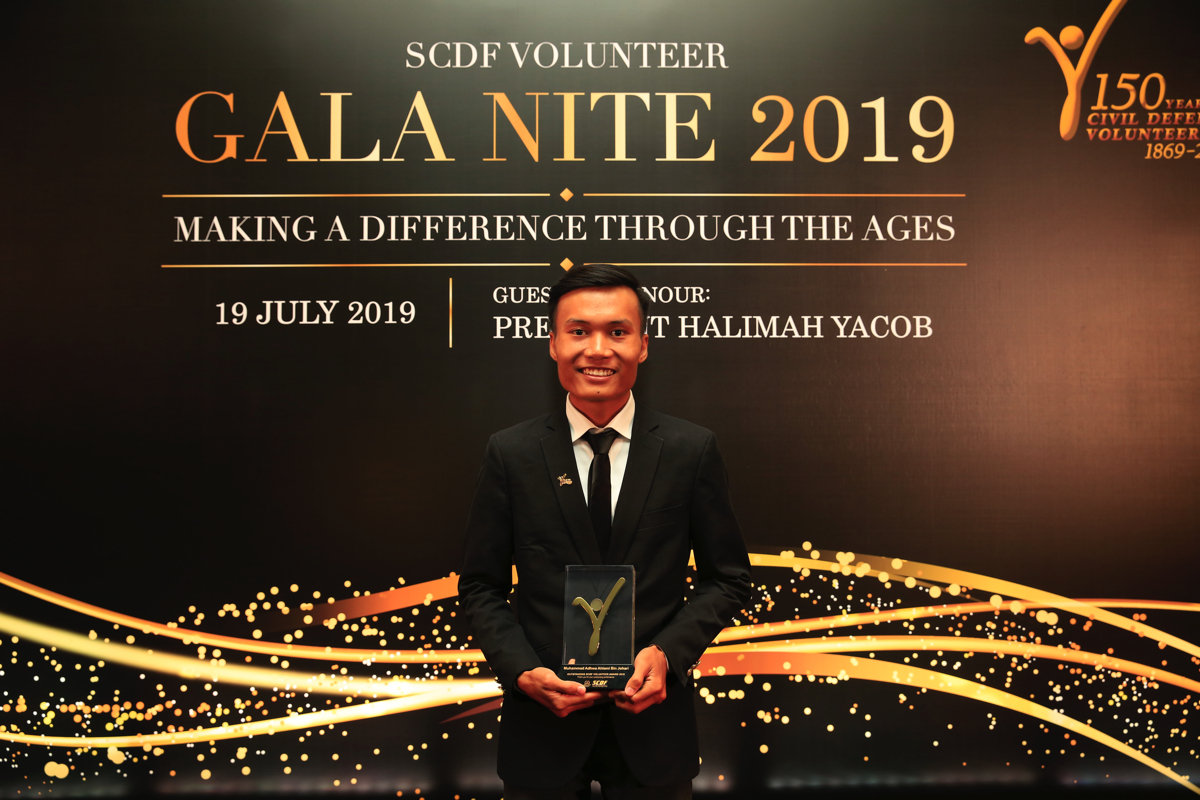Mr Muhammad Adhwa Ahlami Bin Johari Mr Muhammad Adhwa Ahlami Bin Johari